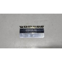 Предохранитель VAG Octavia (A7) (2013 - 2020) 5Q0937629C