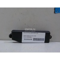 Крышка блока предохранителей Nissan Qashqai (J11) 2014 243824BE0C