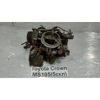 Карбюратор Toyota Crown MS105 1979 22210-41191
