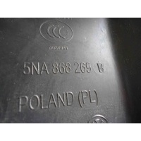 Накладка на порог Volkswagen Tiguan 2018 5NA868269B