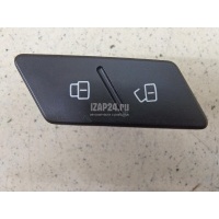 Кнопка центрального замка Great Wall H9 2014 3787100XKV08A