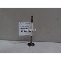 Клапан впускной VAG A3 (8L1) (1996 - 2003) 058109601C