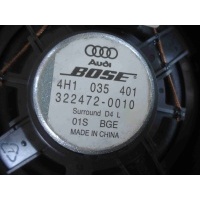 Динамик Audi A8 2011 4H1035401