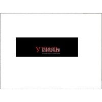 Фонарь задний внутренний левый VAG A6 [C6,4F] (2004 - 2011) 4F9945093B