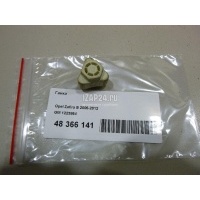 Гайка GM Astra G (1998 - 2005) 1223954