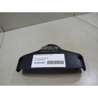 Кожух рулевой колонки нижний VAG Golf III/Vento (1991 - 1997) 1H0953516M01C