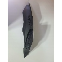 Mt07 zadupek ogon правая 14 - 17