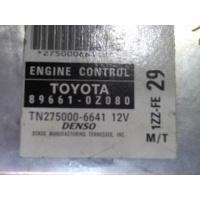 Блок управления двигателем Toyota Matrix 2002-2008 2004 89661-0z080