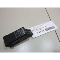 Реле свечей накала Nissan Pathfinder (R51) (2005 - 2014) 110675X20A