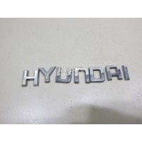 Эмблема Hyundai-Kia Tucson (2004 - 2010) 863102E900