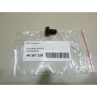 Болт маховика VAG Golf Plus (2005 - 2014) N90206103