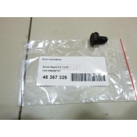 Болт маховика VAG Golf Plus (2005 - 2014) N90206103