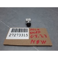 Камера в зеркало Mercedes S-klasse W223 2020- A0009055912