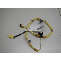 Проводка (коса) Citroen-Peugeot 4007 (2008 - 2013) 8520A005