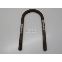 Стремянка задней рессоры VAG Amarok 2010 2H0599173B
