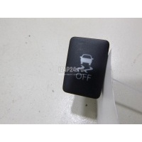Кнопка многофункциональная Mitsubishi Outlander (GF) 2012 8602A050