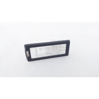 Плафон подсветки номера Nissan Terrano D10 2020 2651000Q0E