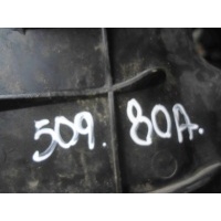 Защита арок передняя правая (подкрылок) Audi Q5 2022 80A853888F