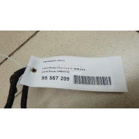 Проводка (коса) Land Rover Discovery IV (2009 - 2016) LR022150