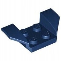 Lego крыло подкрылок 41854 4613003 dark blue у
