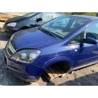 Ковер салонный Opel Zafira B 2005