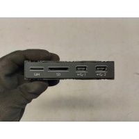 Audi a8 d5 4n разъем порт usb 4n0035736a