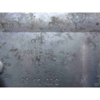 Кронштейн Audi A6 2012 4G0614235