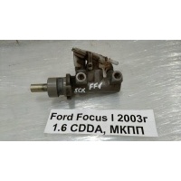 Главный тормозной цилиндр Ford Focus 1 2003 8AM355503121