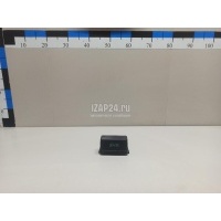 Крышка блока предохранителей Nissan X-Trail (T32) 2014 243824BA0C