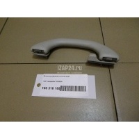 Ручка внутренняя потолочная VAG Transporter T6 2015 7E5857607BY20