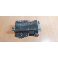Блок старт стоп smart fortwo 451 a1329002000
