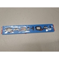 Эмблема двери багажника Nissan Qashqai J11E 2014- 908924EM0A