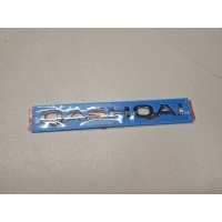 Эмблема двери багажника Nissan Qashqai J11E 2014- 908924EM0A