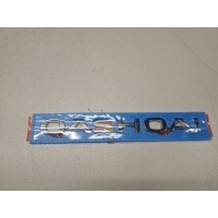 Эмблема двери багажника Nissan Qashqai J11E 2014- 908924EM0A