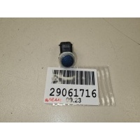 Датчик парковки Nissan X-Trail T32 2014- 284384CC5B