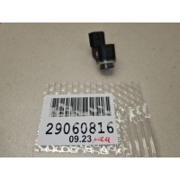 Датчик парковки Nissan X-Trail T32 2014- 284384CC5B
