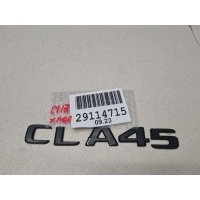 Эмблема крышки багажника Mercedes CLA-klasse C117 2013-2019 A1178174100