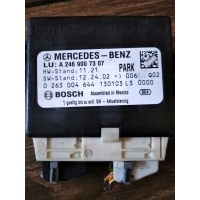 Модуль pdc парковки w176 w246 a2469007307 mercede
