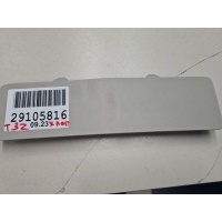 Обшивка двери багажника Nissan X-Trail T32 2014- 901394CE0A