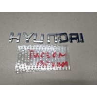 Эмблема двери багажника Hyundai Tucson TL 2015-2021 86320D7500