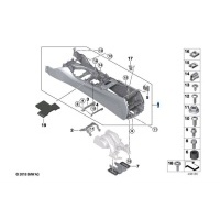 центральная консоль BMW 7-series G12 2017 51166843411