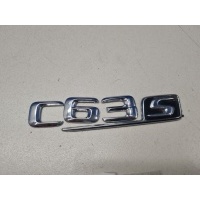 Эмблема крышки багажника Mercedes C-klasse W205 2014- A2058175500
