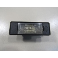 Фонарь подсветки номера VAG 106 II (1996 - 2004) 2E0943021A