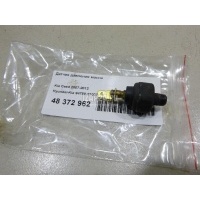 Датчик давления масла Hyundai-Kia Terracan (2001 - 2007) 9475021030