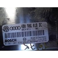 Блок управления двигателем Audi A6 (C5) 1997-2004 2003 4B0906018DC