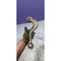 Рычаг задний правый 970 2014