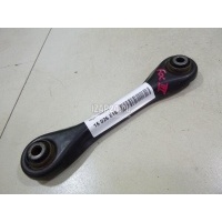 Рычаг задний поперечный Meyle Mazda 3 (BK) (2002 - 2009) 7160350005