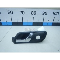 Ручка двери передней внутренняя левая VAG Fabia (1999 - 2007) 6Y0837221BJNX