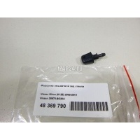 Форсунка омывателя зад стекла Nissan Micra (K12E) (2002 - 2010) 28970BC20A