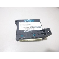 Блок электронный Toyota Auris (E15) (2006 - 2012) 8865002430